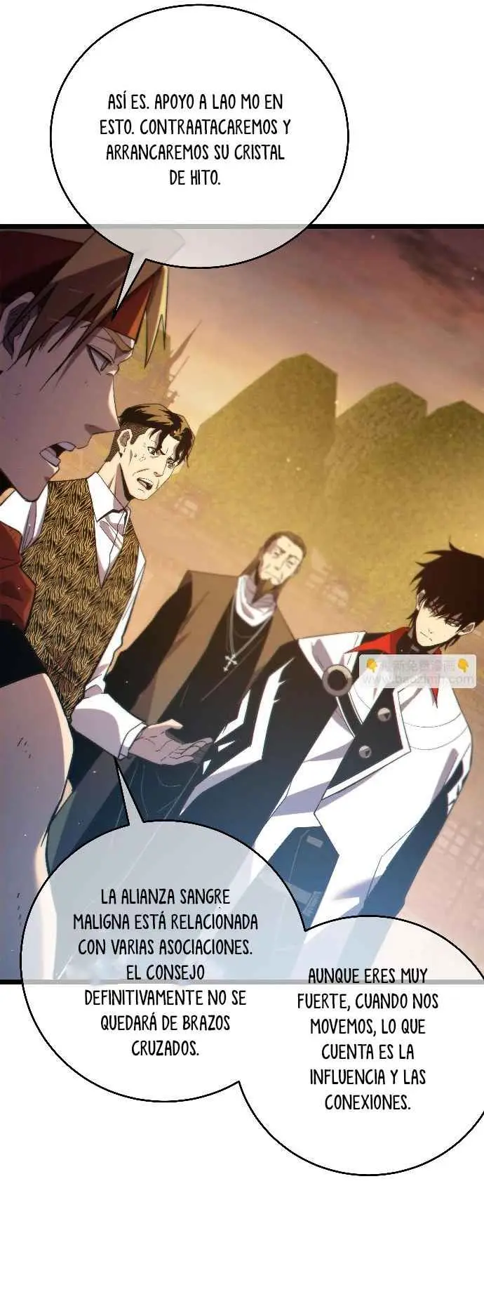  MIS HABILIDADES PASIVAS SON INVENCIBLES > Capitulo 82 > Page 321